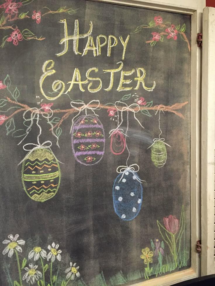 Easter egg tree on a chalkboard