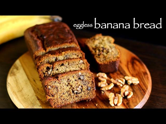 A rustic loaf of eggless and butterless banana bread